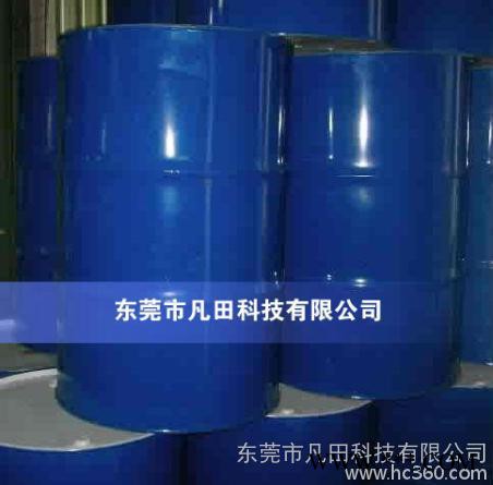 供应PVC液体无卤阻燃剂FT-6010
