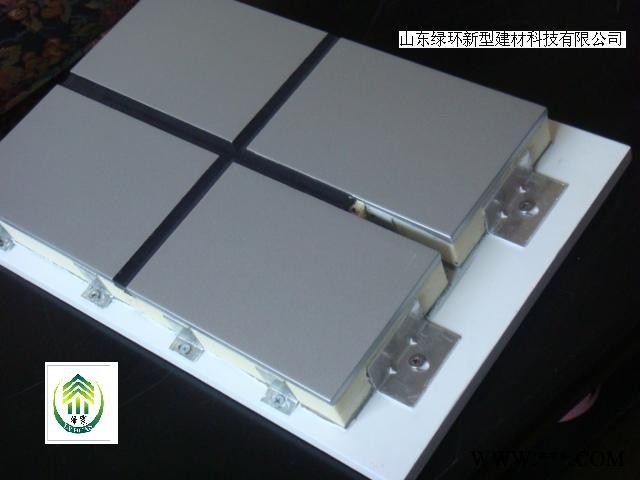 山东绿环xps保温装饰一体板板阻燃剂的性能特点图5