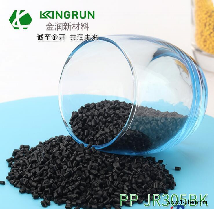 PP东莞金润 JR305BK 改性聚丙烯PP 耐冲击 玩具外壳 保险杠外壳原材料改性塑料图3