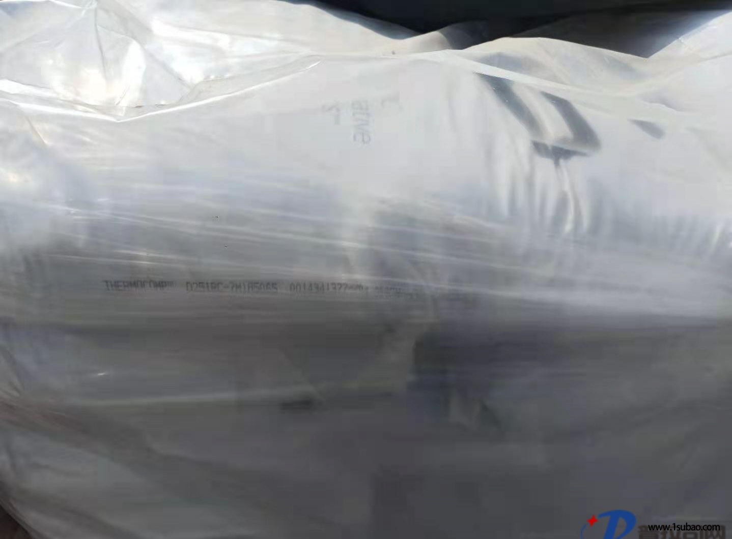 PC东莞塑龙塑胶 D251RC 基础创新PC加纤D251RC改性塑料图5