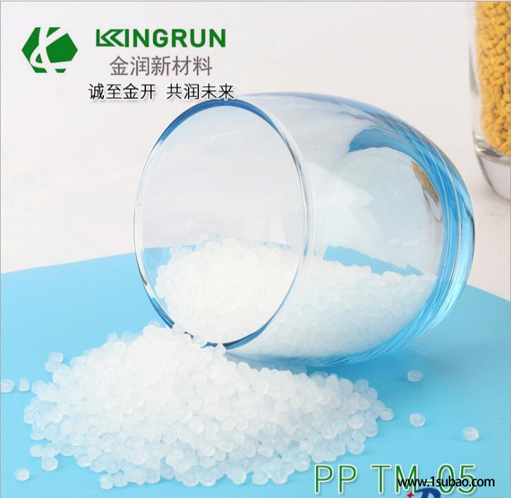 PP东莞金润 TM-05 聚丙烯PP 高刚性，低翘曲，高光泽改性塑料图3