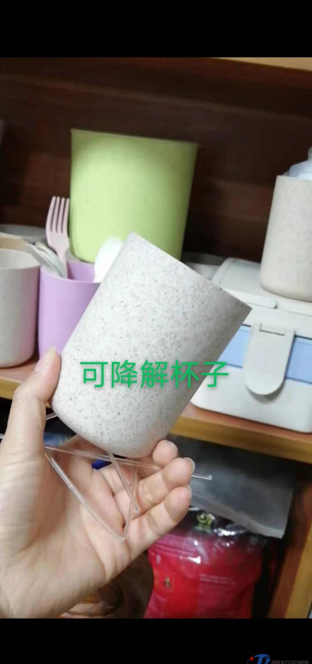 PP东莞瀚星塑化 PP PLA 降解材料改性塑料图4