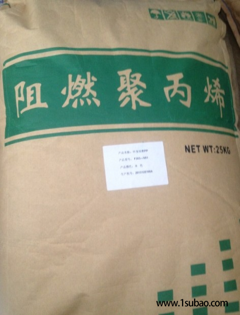 PP东莞烁荣PP F303-51NC 改性塑料图2