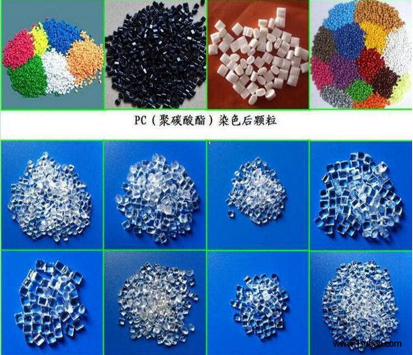ASA东莞晟泰 ST1860 耐候高刚性ASA/PC改性塑料图3
