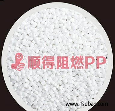 PP东莞顺得塑胶 FB53NH 改性塑料图3
