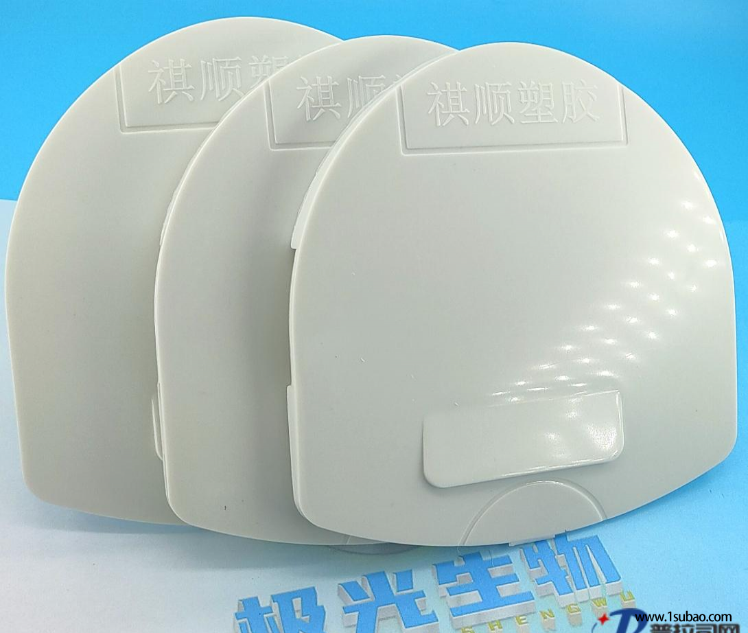PP东莞极光生物 PP TW-20 加滑石粉改性塑料图5
