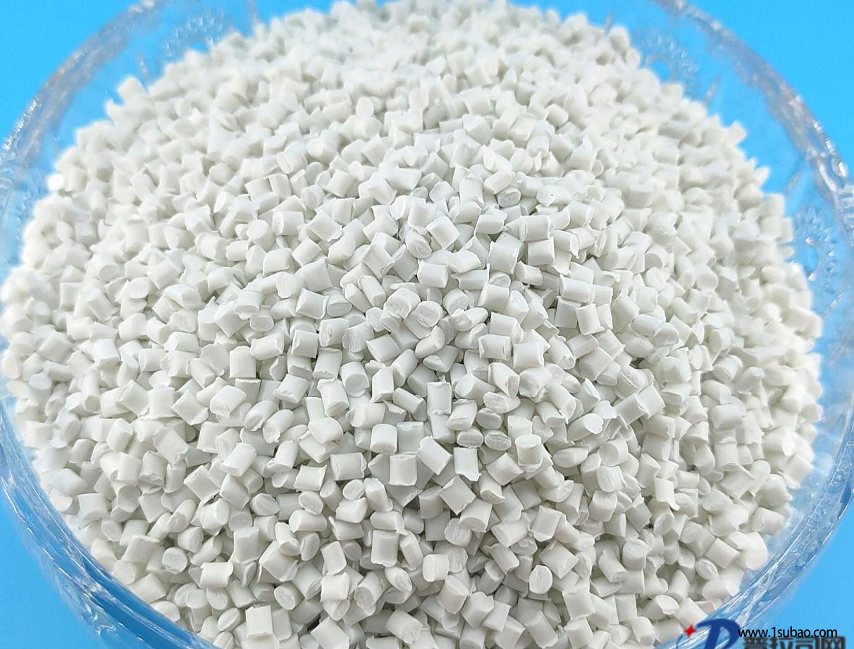 PP东莞极光生物 PP TW-20 加滑石粉改性塑料图3