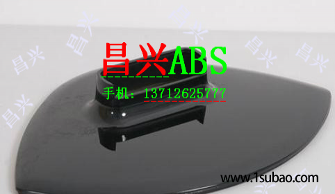 ABS東莞昌興塑膠 663 ABS+PMMA鏡面高光改性塑料圖2