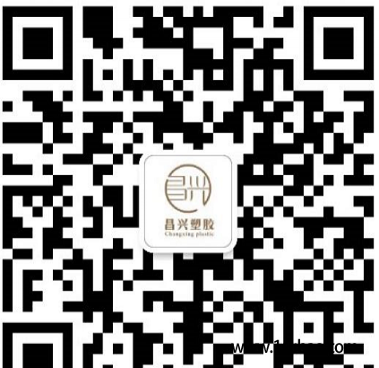 ABS東莞昌興塑膠 663 ABS+PMMA鏡面高光改性塑料圖5