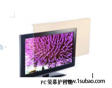 PC东莞锦坤 JK-GX210 医疗器械、护目镜、关节镜、套筒???改性塑料图2