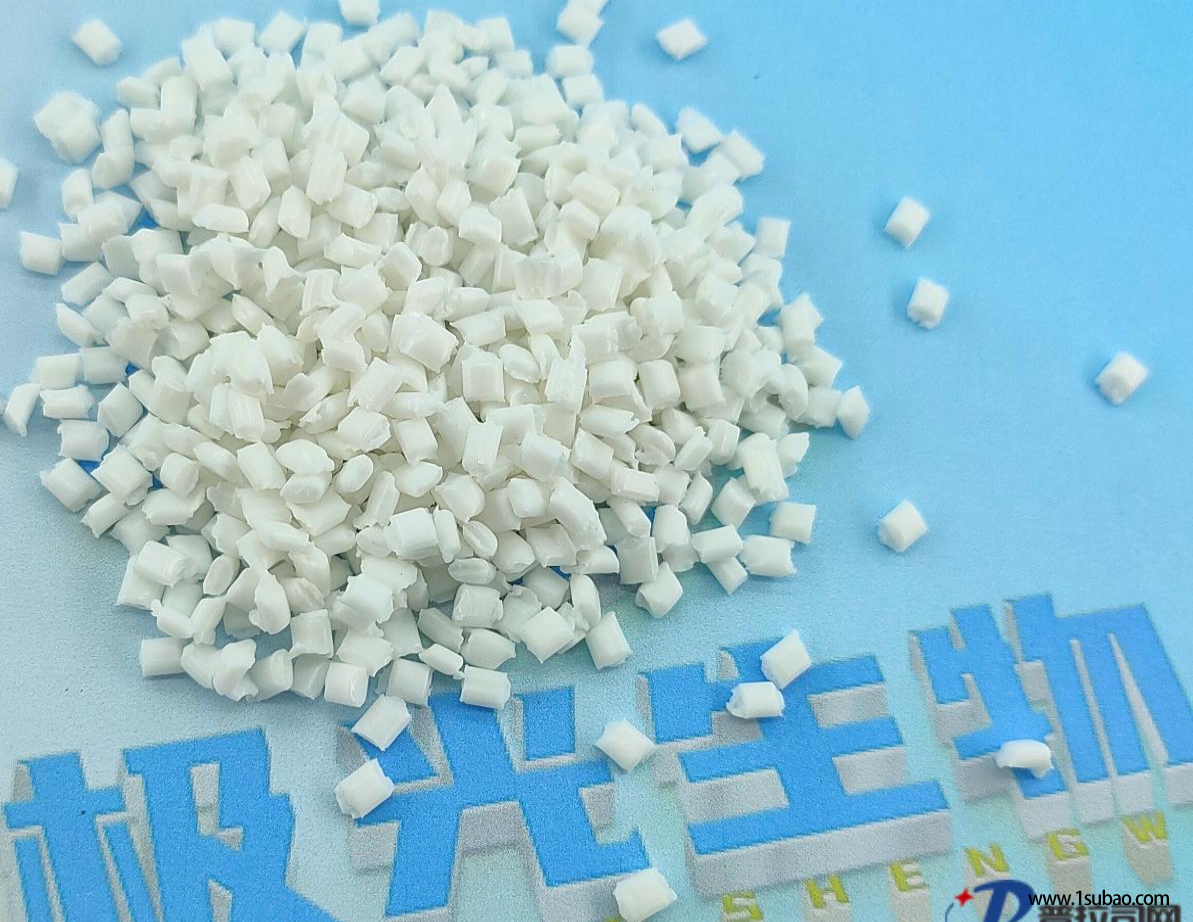 PP东莞极光生物 JW01 抗菌改性塑料图4