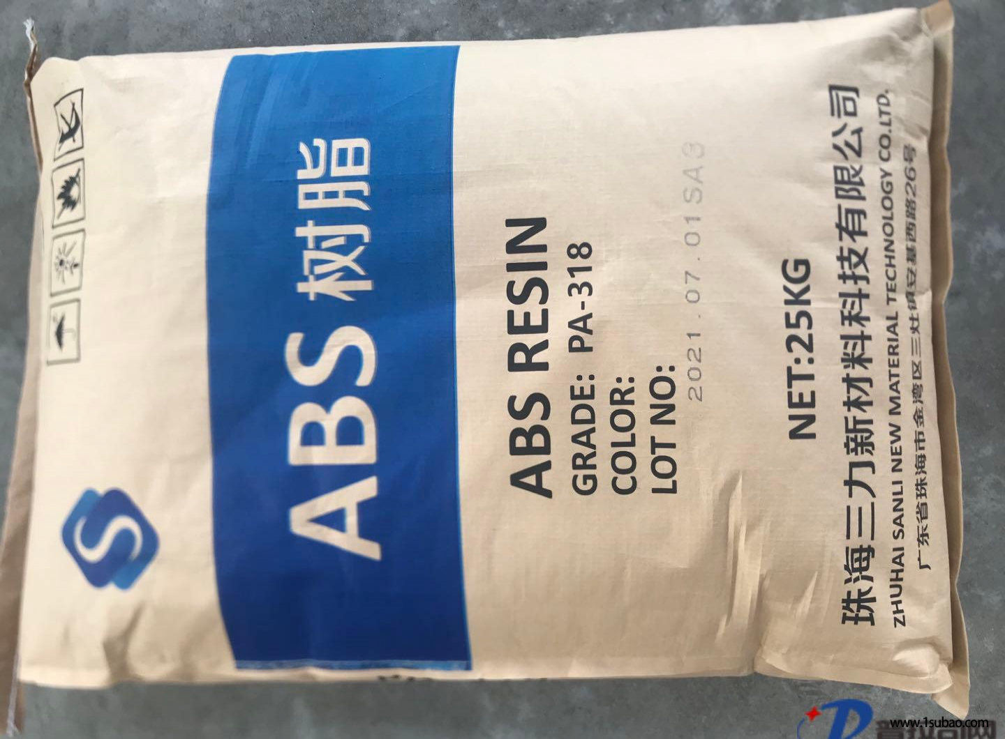 ABS珠海三力 PA-318 通用ABS改性塑料圖2