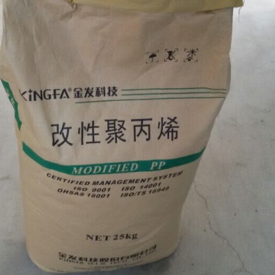 PP珠海德笙塑料 36360 改性塑料