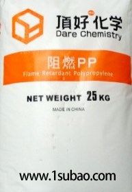 PP东莞顶好科技 F501 改性塑料图3