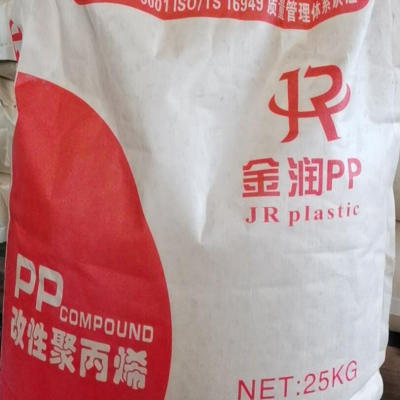 PP东莞金润 JR101G 食品级 玻纤增强 加纤10%改性塑料