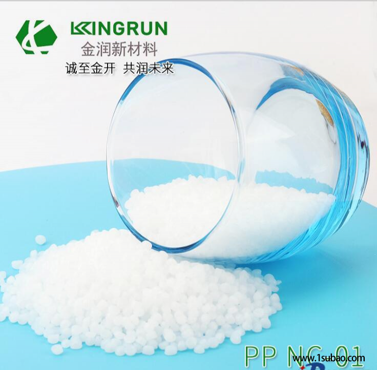 PP东莞金润 NC-01 耐冲击 低收缩 聚丙烯PP 汽车机电配件 保险杠 电池壳改性塑料图3