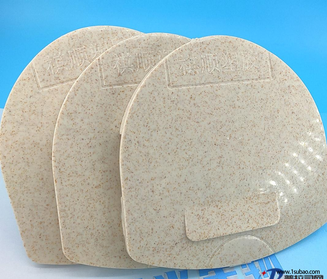 PP东莞极光生物 K0803 糠张维降解改性塑料图4