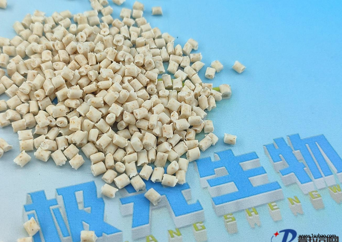 PP东莞极光生物 K0803 糠张维降解改性塑料图5