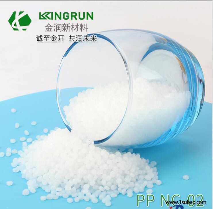 PP东莞金润 NC-02 白色耐冲 耐寒 聚丙烯PP 汽车机电配件 保险杠 电池壳改性塑料图3