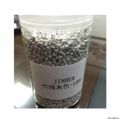 PC东莞金化高分子 1201-11 改性塑料