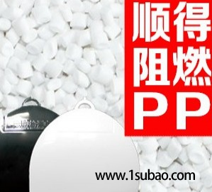 PP东莞顺得塑胶 F501 改性塑料