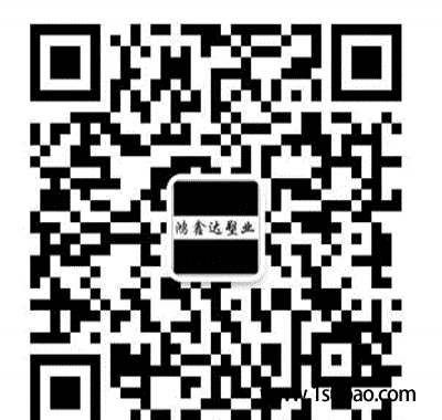 PC东莞庄粤塑化 PCTM1 透明环保PC改性塑料图2