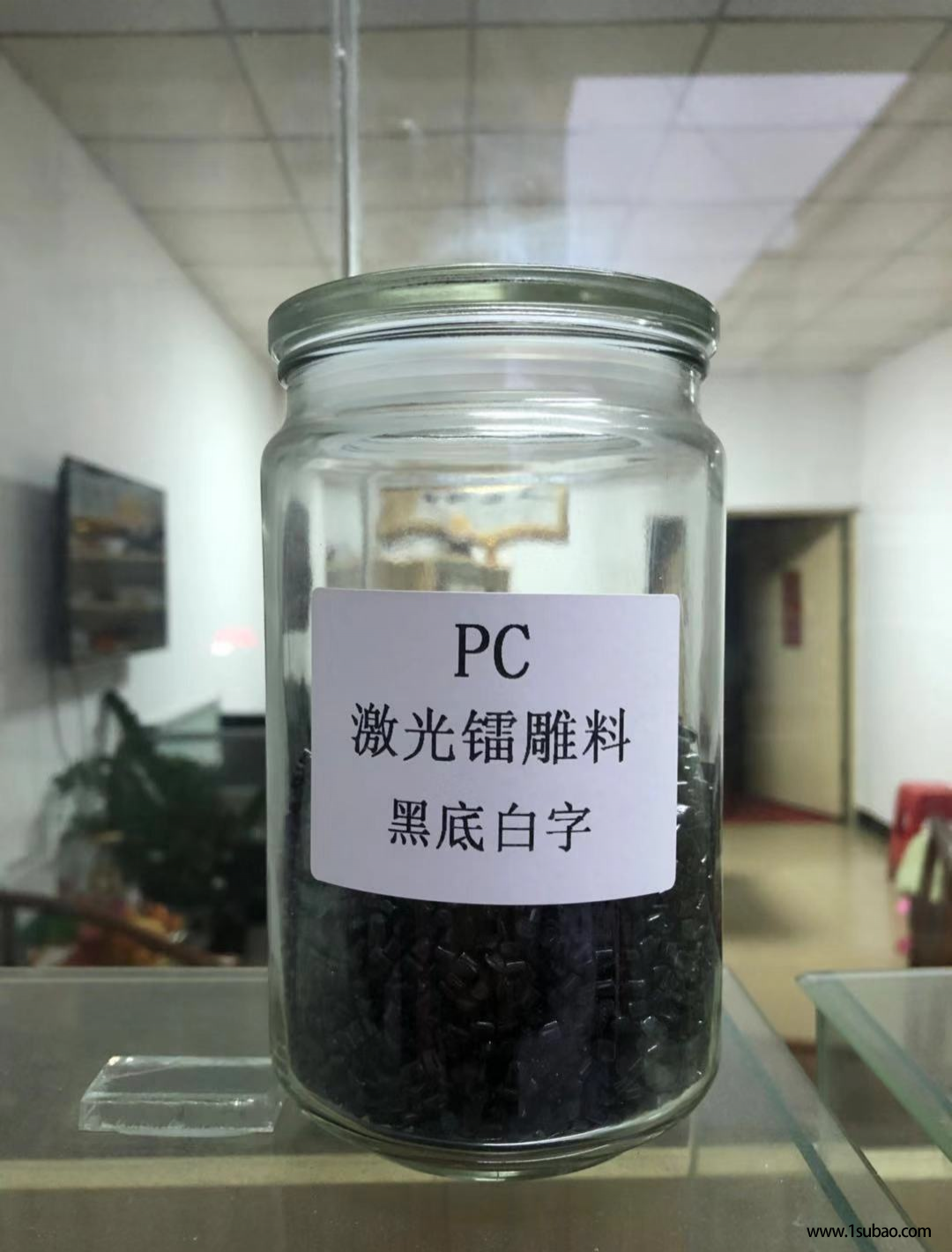 PC东莞诺思特 1101 激光镭雕料改性塑料