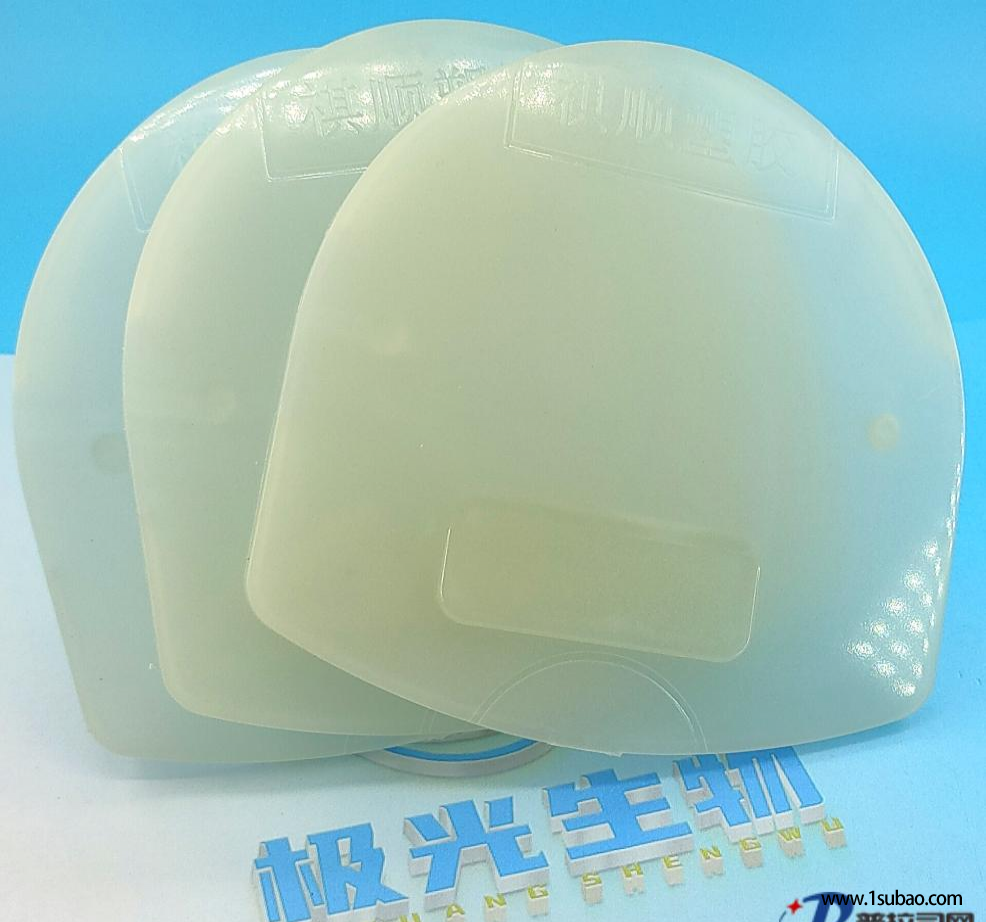 PP东莞极光生物 GF10-1 加纤增强改性塑料图5
