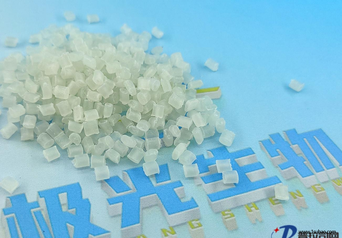 PP东莞极光生物 GF10-1 加纤增强改性塑料图4