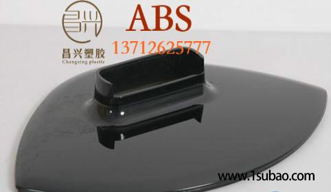 ABS東莞昌興塑膠 662 ABS+PMMA鏡面高光改性塑料圖4