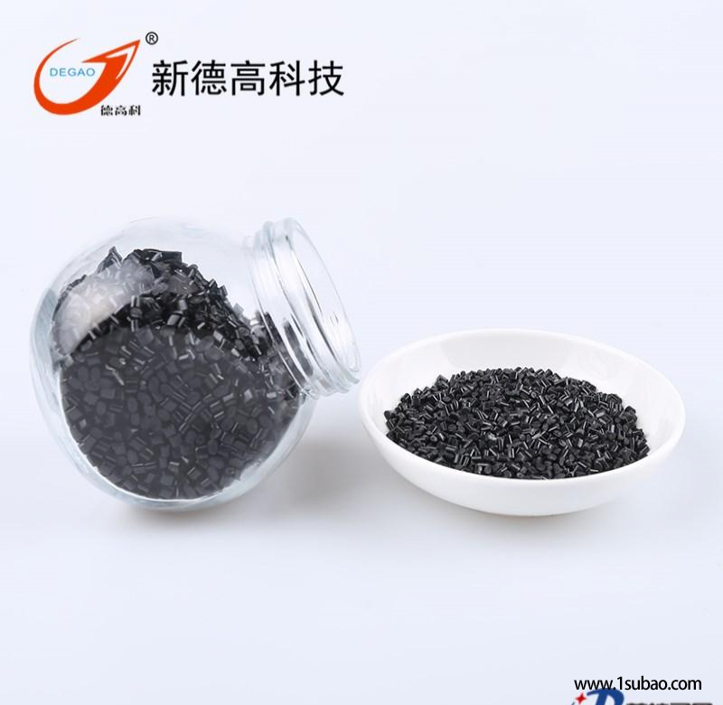 ABS余姚新德高 R165UV 中国工厂生产抗紫外线ABS R165UV 塑料户外产品 耐老化塑料 批发定制改性塑料图5