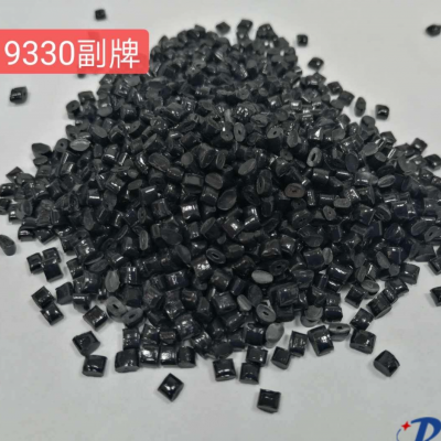 PC东莞钰衡塑胶 9330 耐低温 耐气候改性塑料