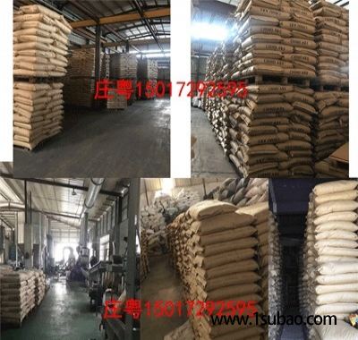 PC东莞庄粤塑化 HDBS1 改性塑料图3