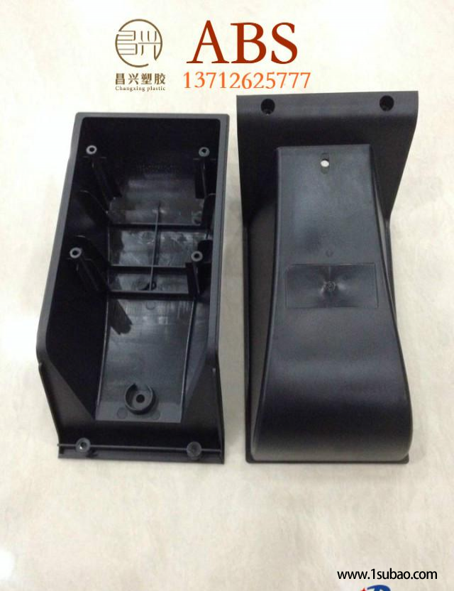 ABS東莞昌興塑膠 993 黑色環(huán)保改性塑料圖4