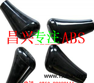 ABS東莞昌興塑膠 993 黑色環(huán)保改性塑料圖2
