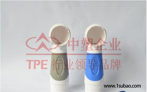 TPE深圳中塑王 ZS-018 TPE(TPR)遥控按键料 包胶ABS料改性塑料图3