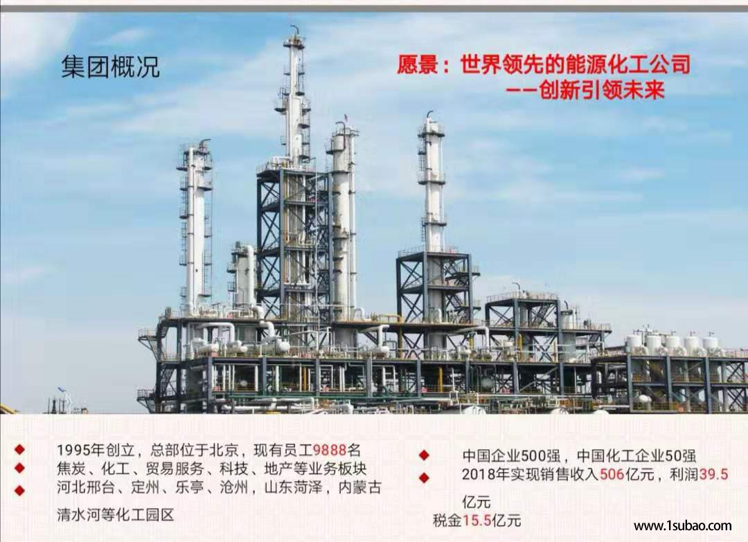 PBT定州旭邦新材料 303-G30 2533(H) 高CTI  高灼热丝PBT改性塑料图2