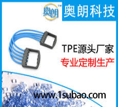 TPE佛山奥朗科技 tpe009 tpe运动用品 tpe球拍 tpe滑轮鞋tpe蛙鞋改性塑料图1