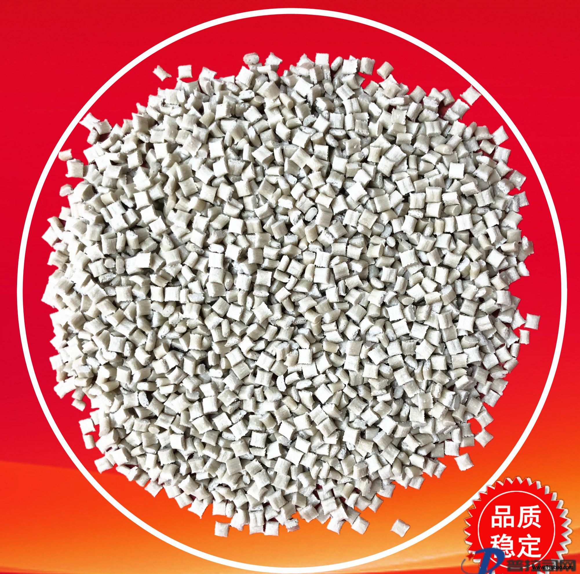 PPS東莞銘基PPS 1140A1 IGBT功率模塊 電源模塊 集成電路IC 電子元器件改性塑料圖3