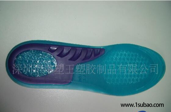 TPE深圳中塑王 ZS-014 耐磨 TPE 隐形内衣料 按摩鞋垫料改性塑料图3