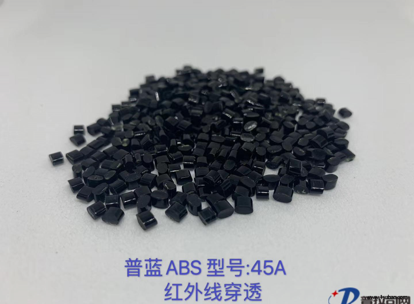 ABS東莞祥美塑膠 75M ABS改性改性塑料圖4
