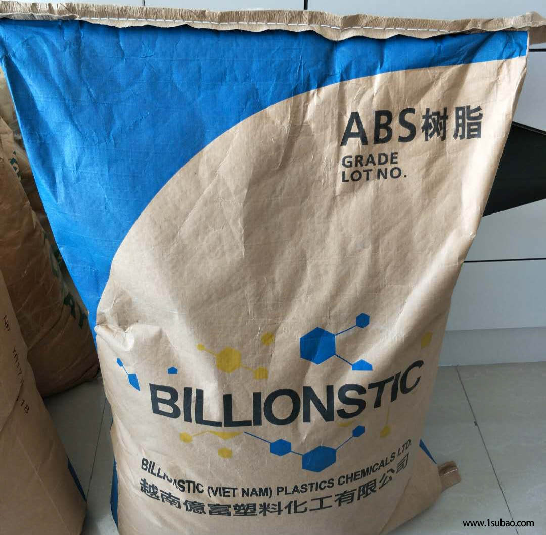 ABS东莞亿腾塑胶 HF140 高流动改性塑料图3