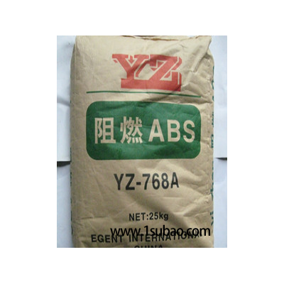 ABS東莞京洲化工 YZ-768 改性塑料