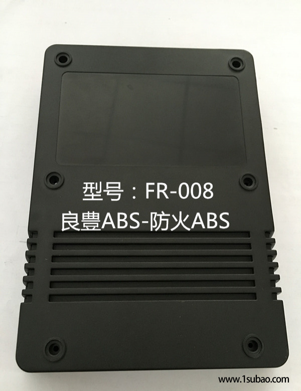 ABS汕头良丰塑料 FR-008 改性塑料图3