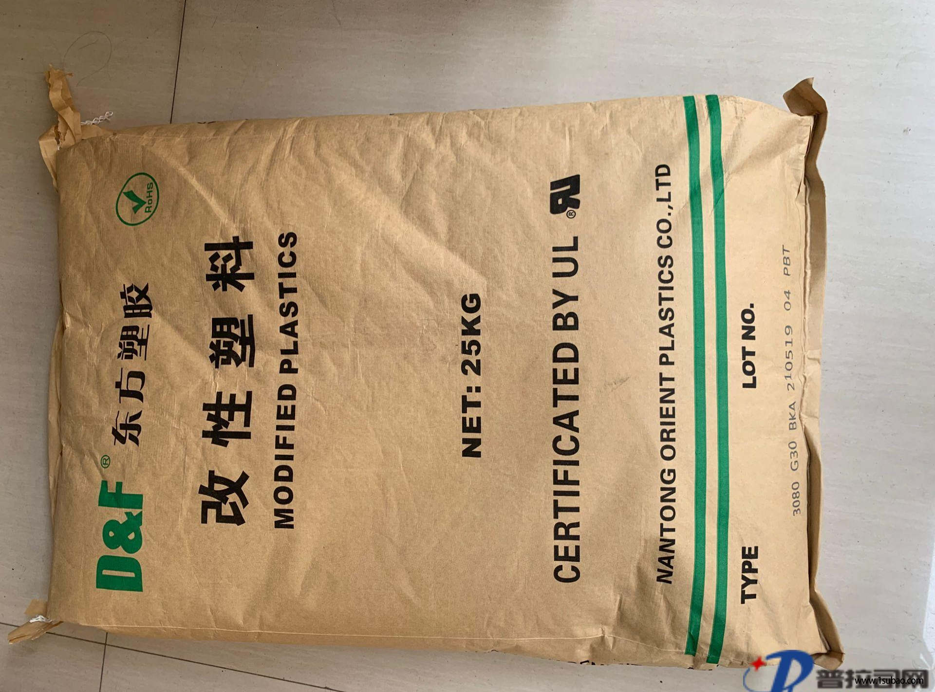 PBT东莞裕隆塑胶 3080 G30 BKA 改性塑料图2
