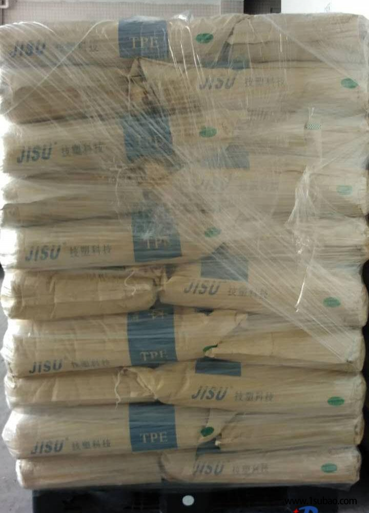 TPE广东技塑 JS420W TPE线材料改性塑料图5