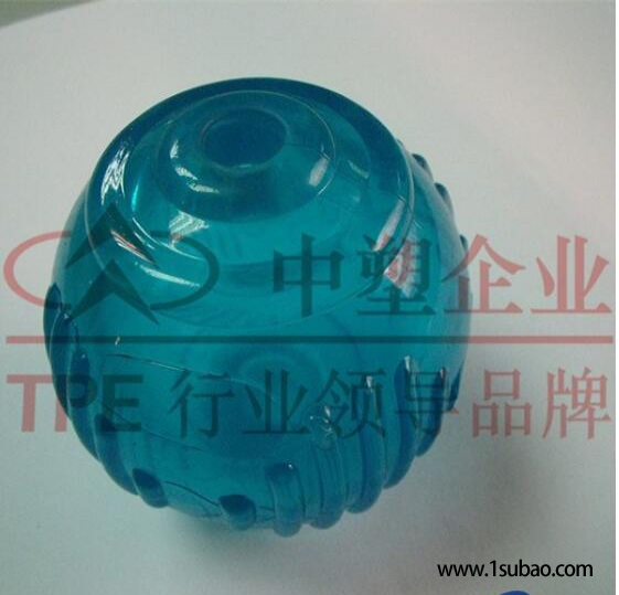 TPE深圳中塑王 ZS-017 TPE（TPR）宠物玩具高透明料改性塑料图4