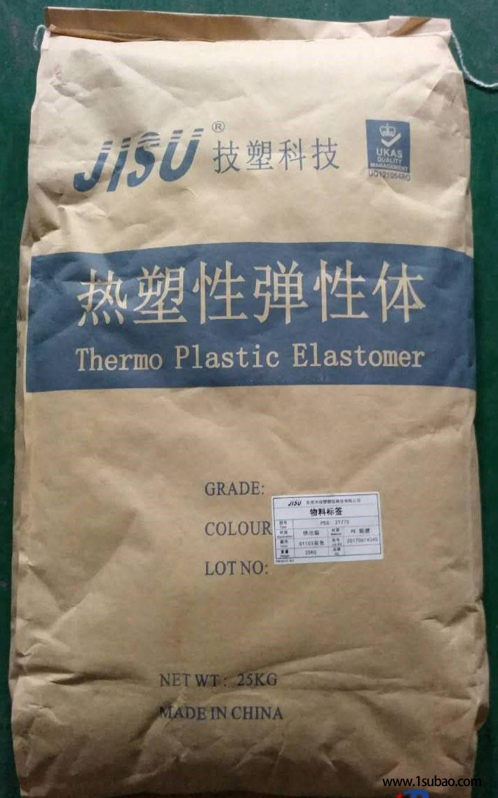 TPE广东技塑 JS450M 技塑新材料TPE插头料改性塑料图5