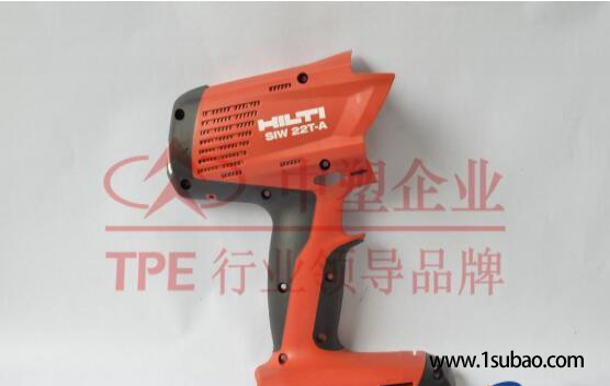 TPE深圳中塑王 ZS-012 阻燃 耐老化 TPE包胶料改性塑料图3