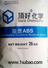 ABS东莞顶好科技 F175A 改性塑料图4